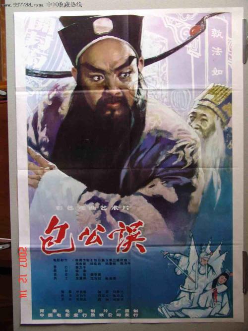 做假北卡罗来纳州结婚证